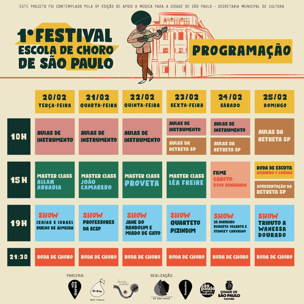Festival de choro em São Paulo reúne grandes instrumentistas